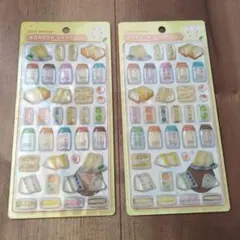 ☆大人気☆和柄新作//ボンボンドロップシール第二弾//サンドイッチ☆2個セット☆