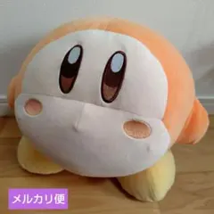 星のカービィ 羊毛フェルト風超BIGぬいぐるみ（ワドルディ）