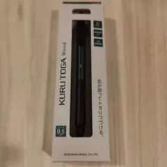 Item thumbnail for item 22a9479b-e290-4731-a3d0-413504edf37b