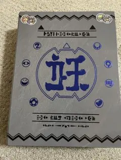 妖怪ウォッチ 超妖怪大辞典 ＆大量メダル セット