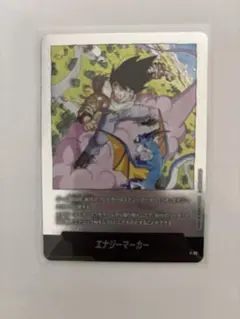 フュージョンワールド　エナジーマーカー　e-80 銀　マンガブースター