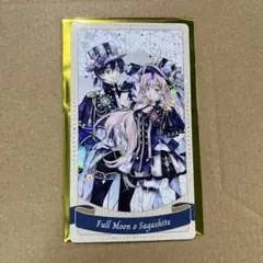 ちょこ 次回発送7日様 リクエスト 2点 まとめ商品