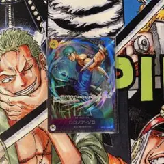 OP15-113 ロロノア・ゾロ フラッグシップ 入賞プロモ ベスト8 - メルカリ