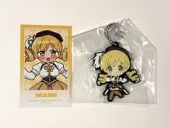 魔法少女まどか☆マギカ 巴マミ ラバーストラップ＆カード 2点セット