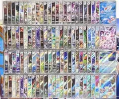 ポケモンカード AR CHR 100枚 まとめ売り トサキント