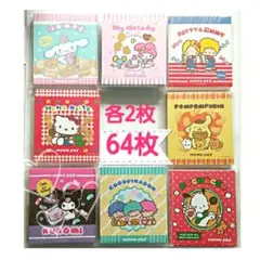 Item thumbnail for item b35194ac-1287-4082-9301-420041cd075b