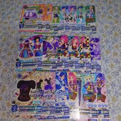 も*し様 アイカツカード まとめ売り