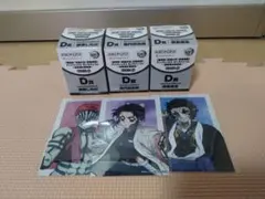 【オマケ付】鬼滅の刃　ねんどろいどさぷらいず　胡蝶しのぶ、竈門炭治郎、我妻善逸