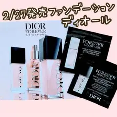 ディオール フォーエヴァーフルイドスキングロウ ファンデーション グロウヴェール