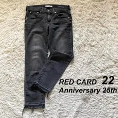 【レアサイズ】RED CARD Anniversary 25th 22