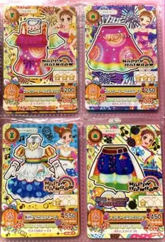 アイカツ カード ハッピーレインボー 12枚(バラ売り可)