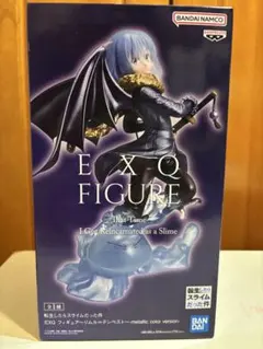 匿名配送 箱入 転生したらスライムだった件 リムル=テンペスト EXQ