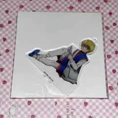 HUNTER × HUNTER アニメイトカフェ アクリルスタンド クラピカ