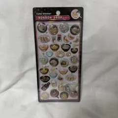ボンボンドロップシール　和柄　ラーメン
