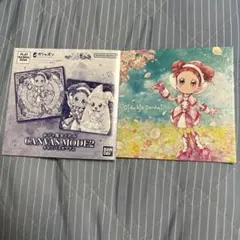 오자 마녀 도레미 캔버스 모드 2 봄바람 도레미