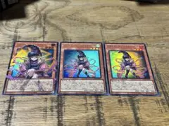 遊戯王　ガガガガール-ゼロゼロコール