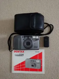【動作確認済】PENTAX ESPIO 115M リモコン・取説・ケース付