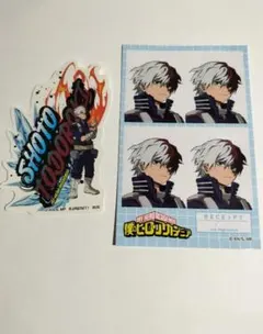 ヒロアカ　轟焦凍 ステッカー シールセット