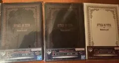 一番くじ　進撃の巨人　メモリアルカード 3セット