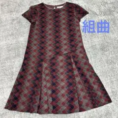 【組曲】　秋冬　ワンピース　ワインレッド　レディース　Mサイズ