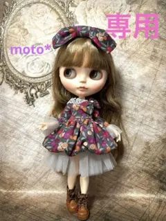 Item thumbnail for item f8dc253c-ea08-4886-a22d-5320e024dc23