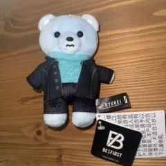BE:FIRST ビーファースト　ぬいぐるみ　マスコット　RYUHEI