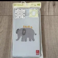 【新品】ブルー 90 UNIQLO 長袖 ボディスーツ ぞう アニマル 肌着