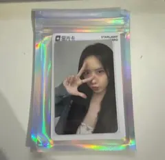 2026年最新】少女時代 トレカ ユナの人気アイテム - メルカリ