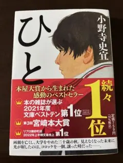 Item thumbnail for item 1d15126a-61a7-454f-94de-3b40c466adee