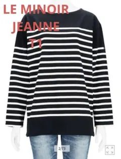 【美品】LE MINOIR JEANNE T1