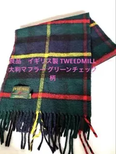 Item thumbnail for item 9b0be743-d550-49fb-9f1e-ba333cf340a6