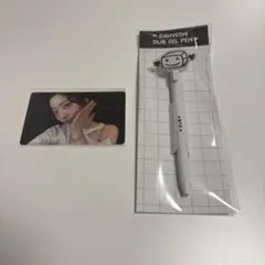 TWICE ダヒョン　ボールペンソウルコン this is for トレカセット