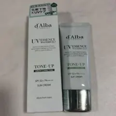 ダルバ トーンアップサンクリームグリーン 35ml