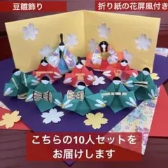 2026年最新】手作り 布製 人形の人気アイテム - メルカリ