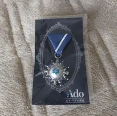 2026年最新】Adoモナリザの横顔の人気アイテム - メルカリ