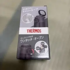 【新品未使用】サーモス　水筒　0.4Lのサムネイル