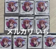 ツイステagf寮服