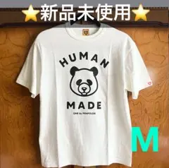 HUMAN MADE 札幌限定完售品ベアロゴ Tシャツ ホワイト L HUMAN MADE 札幌限定完售品 ベアロゴ Tシャツ ホワイト XL - メルカリ