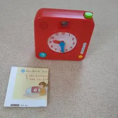 Item thumbnail for item aed3dd31-cc4d-4791-a6e4-cd27a23d180b