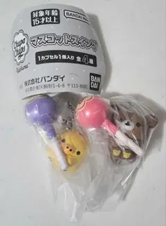 リラックマ　マスコットスイング　チュッパチャプス　キイロイトリ　チャイロイコグマ