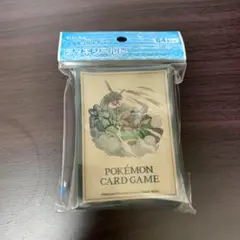 ポケモンデッキシールド PIKACHU adventure レックウザ