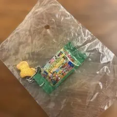 ギンビス　たべっこどうぶつ　マスコットチャーム2 ガチャガチャ