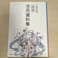 Item thumbnail for item 69dc9546-e65c-448b-a02b-c8db264a3806