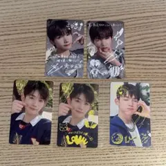 &TEAM JO ジョウ 青嵐 NOW 手書き ラキドロ 特典 トレカ