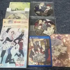 Dance with Devils My Carol 限定版