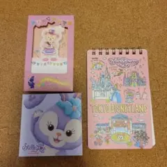 DISNEY  メモ帳 3点セット