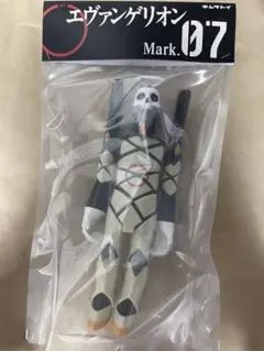エヴァフェス キムラトイ エヴァンゲリオン mark.09 ソフビ キムラトイ Mark 09 エヴァ エヴァンゲリオン フィギュア エヴァフェス
