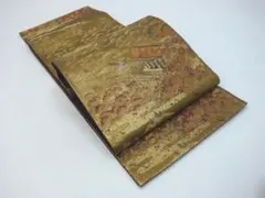 Item thumbnail for item 0c4cf38b-ab1f-49a9-8266-bf1800c5f4e9