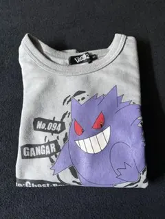 ポケットモンスター ゲンガー 長袖　120cm