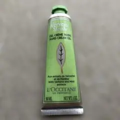L'OCCITANE ハンドクリーム30ml